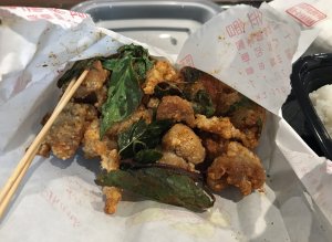 Popcorn Chicken 06 Popcorn Chicken 06
