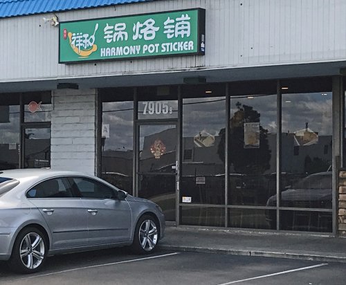 Harmony 01