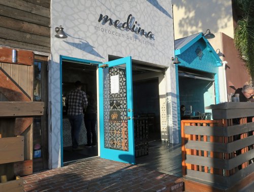 Medina 01 Medina 01