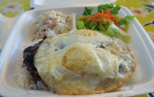Kona Kakes Loco Moco 02