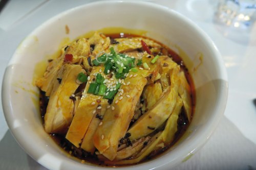 Ko Shui Ji - Ponte de Sichuan  Paris