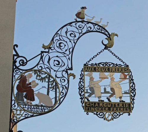 IMG_4488 IMG_4488