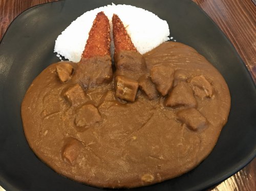 Curry - Zen 02