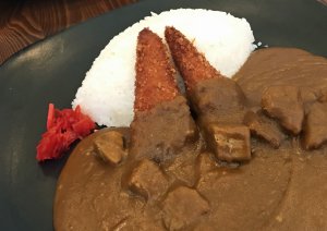 Curry - Zen 03