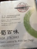 1B4BAAEC-EBE0-41D7-9909-8F485A6A326B_1_201_a
