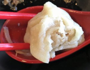 A-Bowl 18