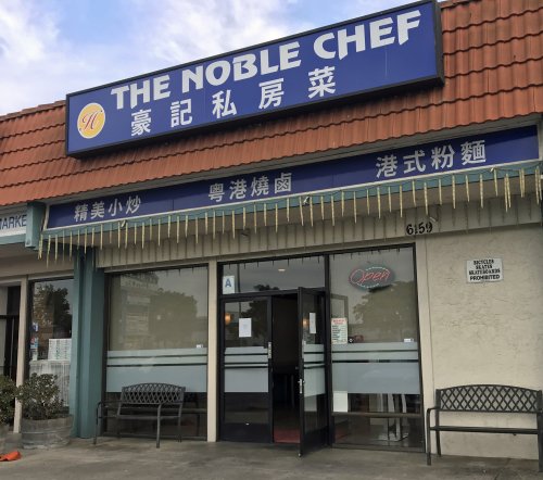 C-19 Noble Chef 01