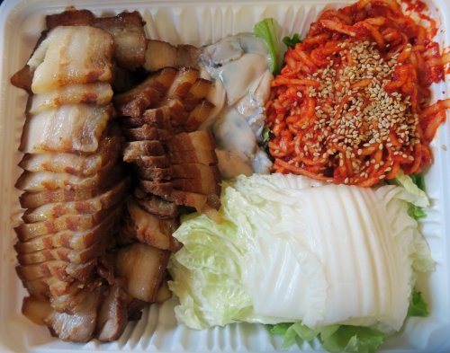 Woomiok Wed 04