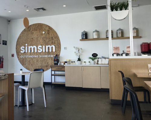 Simsim 06