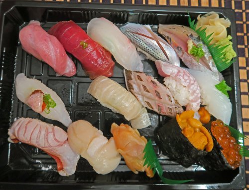 NYE Tadokoro 02 NYE Tadokoro 02