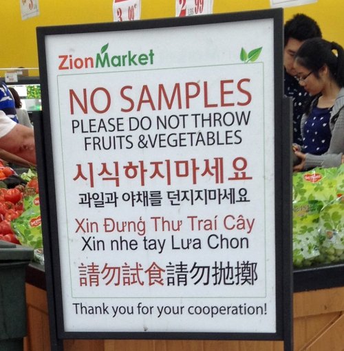 Zion throw vegetables