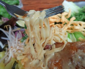 Sovereign Thai 10
