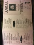 A24CBE01-6DA4-490E-BA70-822ECA6D7913