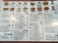 C7560CBA-F964-461F-95FB-5F336838F611