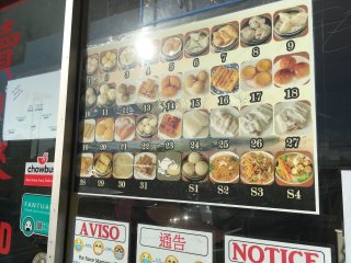 AB823682-25D1-41E2-840F-0F595DA7C24A