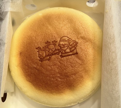 Uncle Tetsu 04