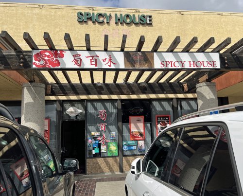Spicy Houe Rev 01