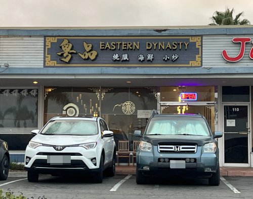 Eastern Dynasty Rev 01 Eastern Dynasty Rev 01