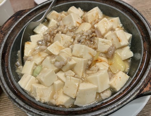 Eastern Dynasty Rev 03 Eastern Dynasty Rev 03