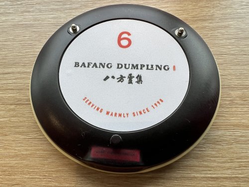 Bafang 03
