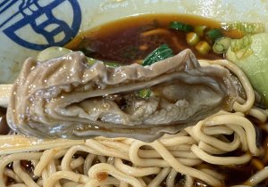 Spicy Noodle 14
