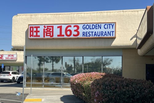 GC New Sign