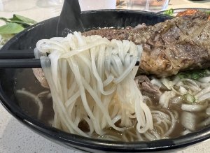 Viet Nom 08