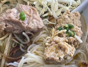 Pho Minh 13