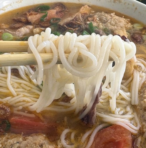 Pho Minh 14