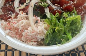 PB Poke House 04