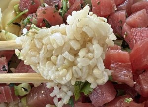 Poke Chop 06