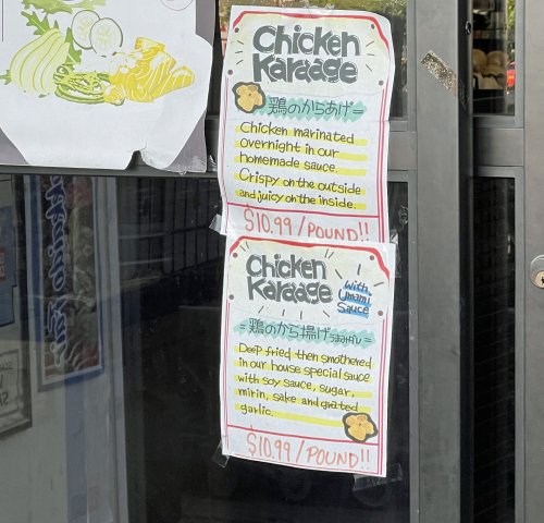 Tokyo Central Karaage 01