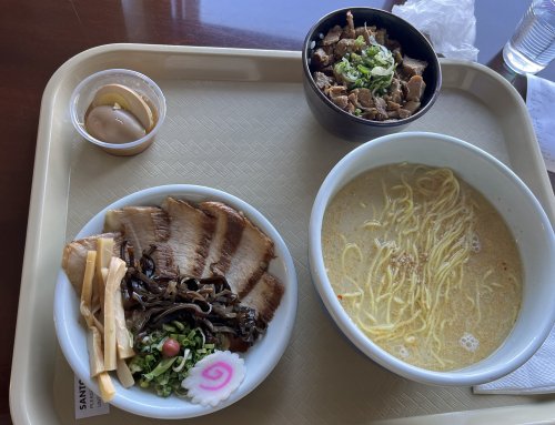 Santouka Ramen Rum 01