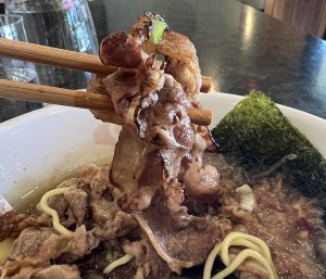 Ujin 17