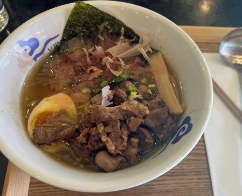 Ujin 16