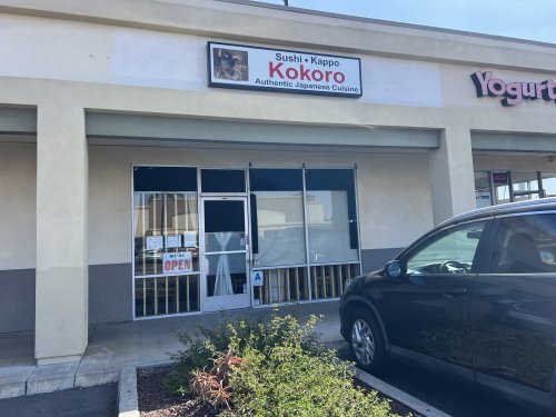 Kokoro Lunch 01