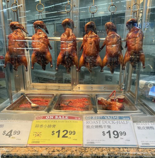 99 Ranch Roast Duck 01