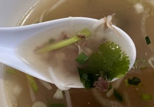 Pho G Beef 07