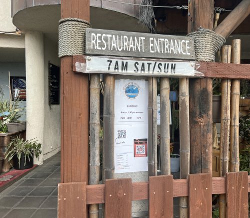 Daybreak Island Grill 01c
