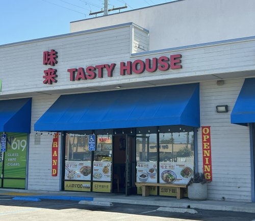 Tasty House 11