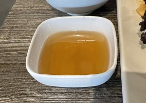 Pho Leo 13