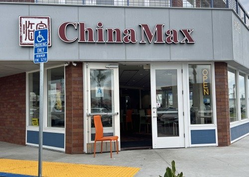China Max Circle 01a