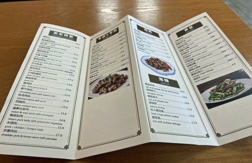 Tasty House 03