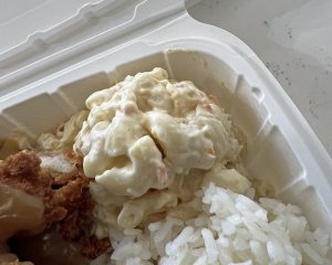 L&L Clairemont 11